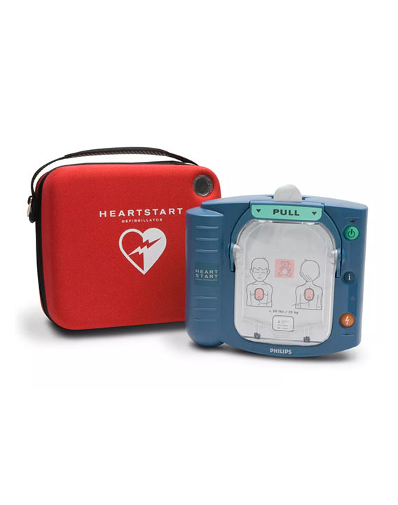 Philips HeartStart OnSite Model